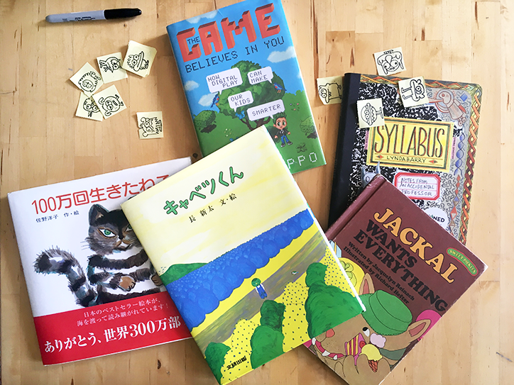 Jon-Burgerman-Bookshelf-five-books-itsnicethat-top.png