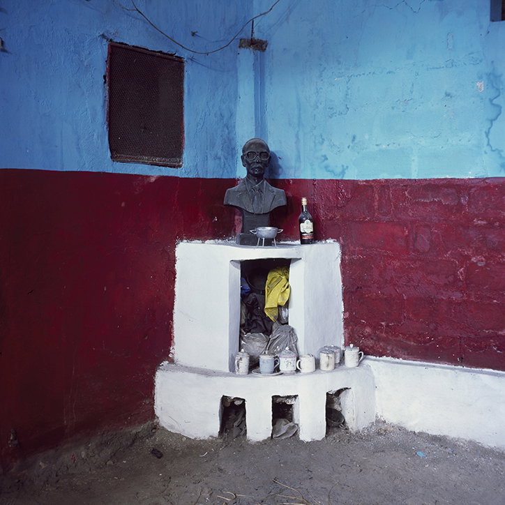 LeahGordon-FreemasonsInHaiti-Photography-ItsNiceThat-11.jpg