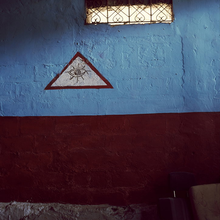 LeahGordon-FreemasonsInHaiti-Photography-ItsNiceThat-18.jpg