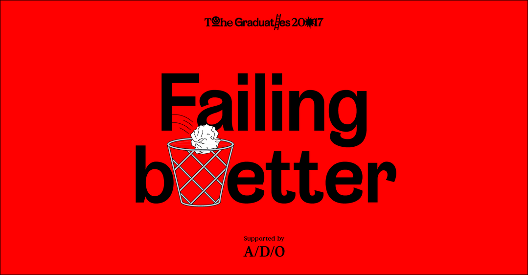 Grads2017_Failing_Better_HERO2.png