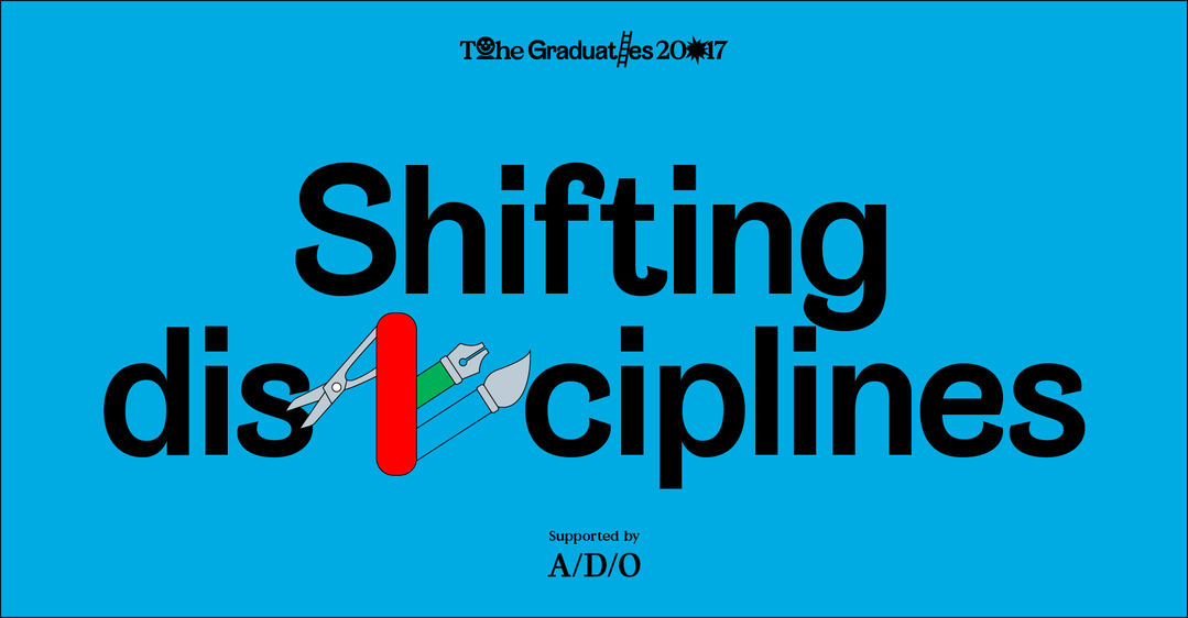 Grads2017_Shifting_Disciplines_HERO2.png