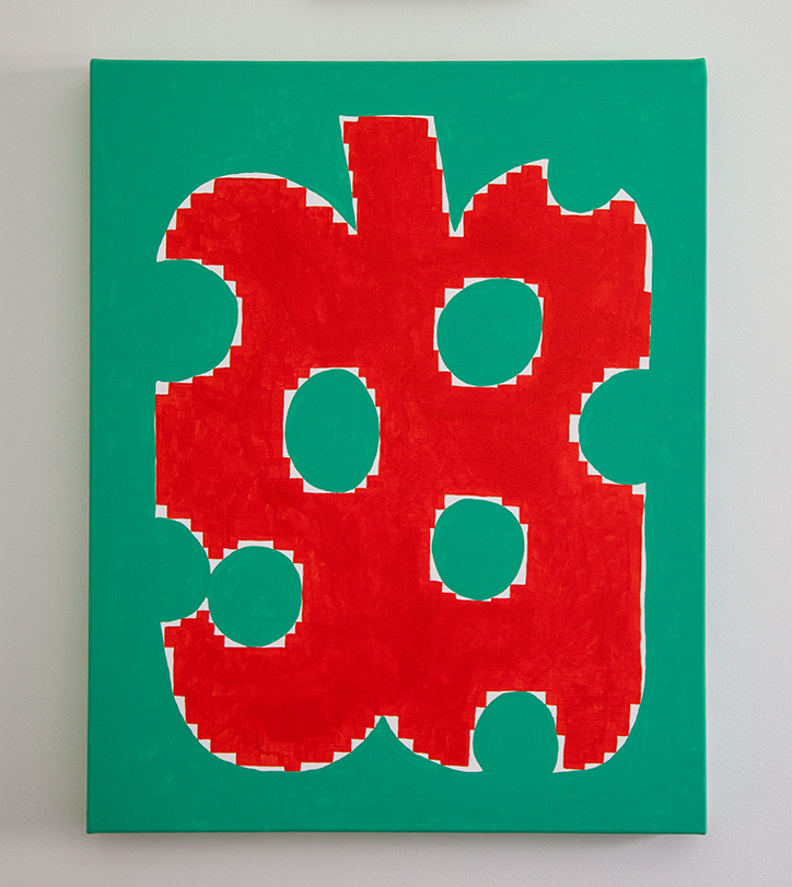 TimLahan-Fillings-Illustration-itsnicethat-24.png
