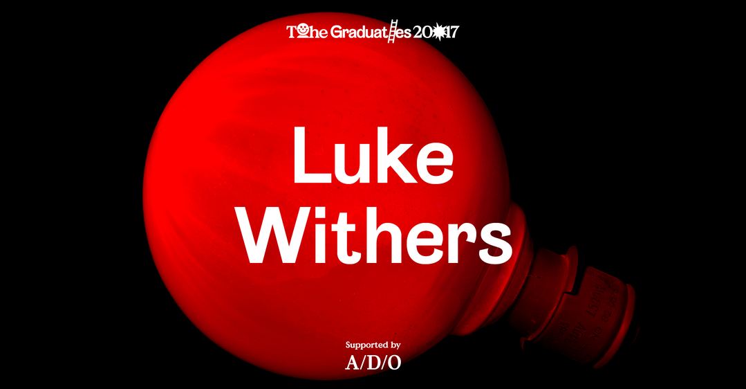 Grads2017_luke_withers_HERO.png