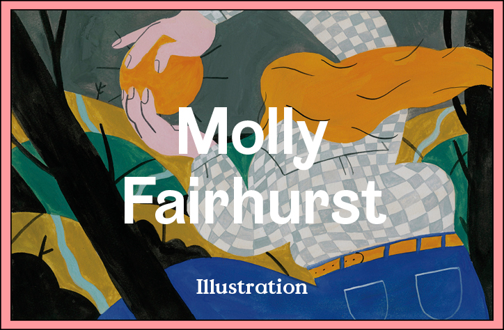 Movement, figure and feeling from artist and illustrator Molly Fairhurst