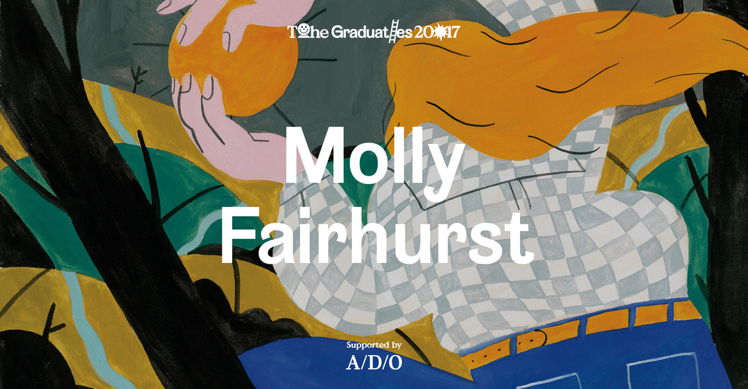 int_the_graduates_2017_molly_fairhurst_HERO.png