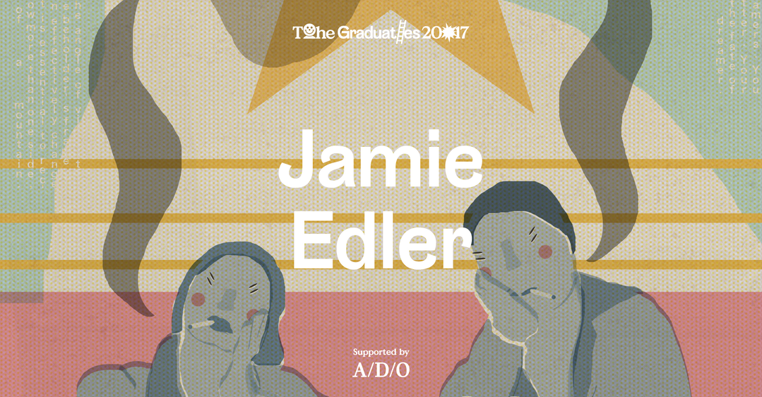 int_the_graduates_2017_jamie_edler_HERO.png