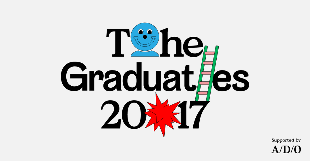Grads2017_Hero-img-ADO.png