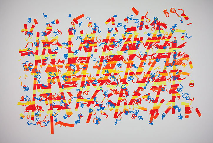 DieterAshton-art-itsnicethat6.jpg