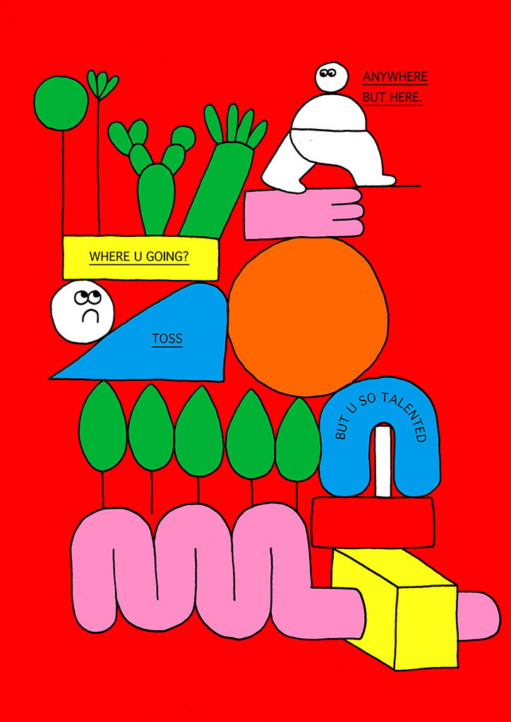 ThomasGuilmard-MiltonKeynes-Illustration-itsnicethat-07.jpg