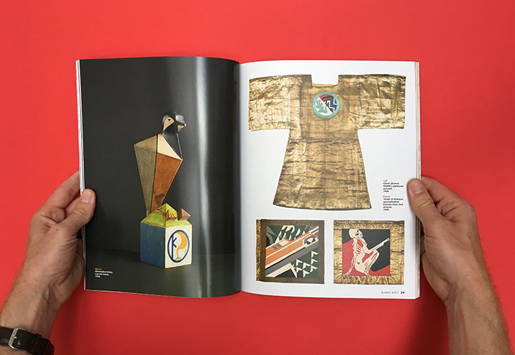 amuseum-1-stack-magazines-publication-itsnicethat2.jpg