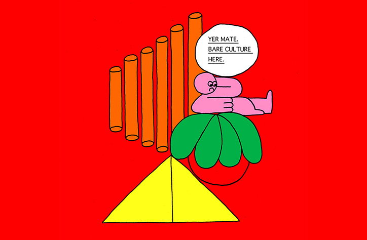 Tom Guilmard illustrates the need for cultural growth in Milton Keynes