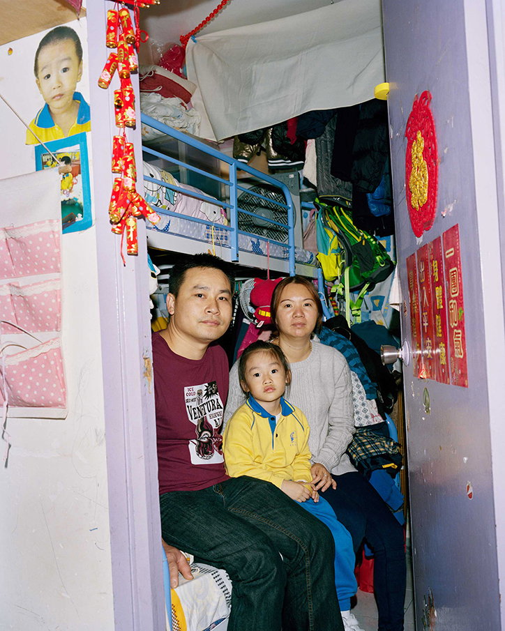 DerekMan-ClosetoHome-Photography-itsnicethat-21.jpg