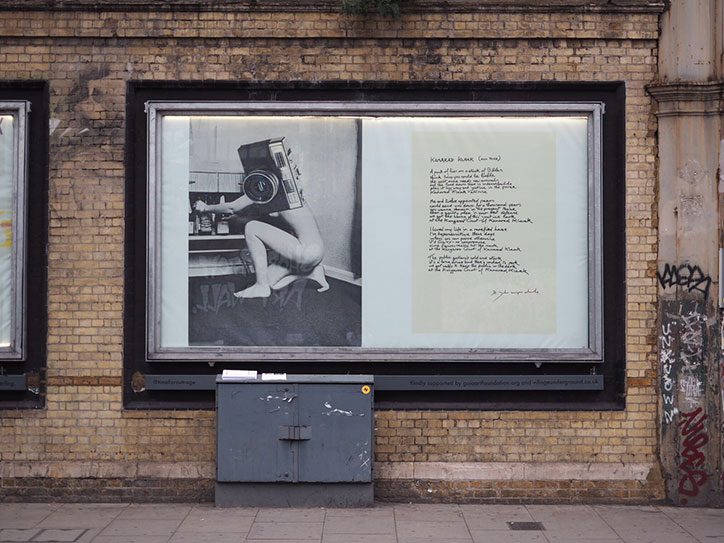 johncooperclarke-itsnicethat.jpg