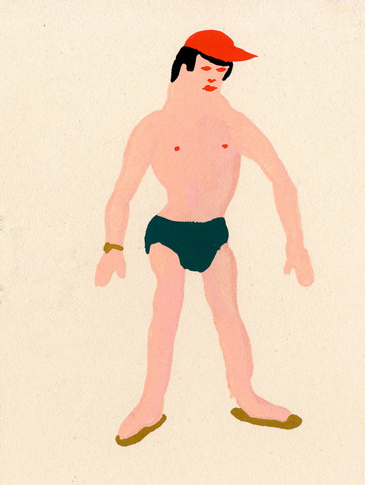 Lauren-Eisler-illustration-itsnicethat-2.jpg