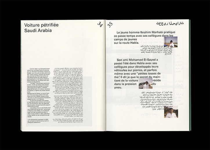 v-a-b-graphic-design-itsnicethat-2.jpg