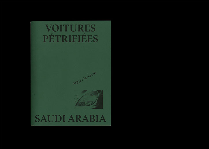 v-a-b-graphic-design-itsnicethat-5.jpg