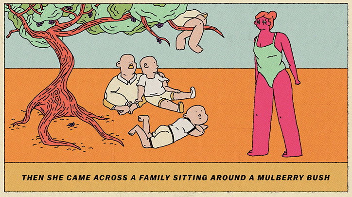 Marcie-LaCerte-Summer-of-Love-animation-itsnicethat-3.jpg