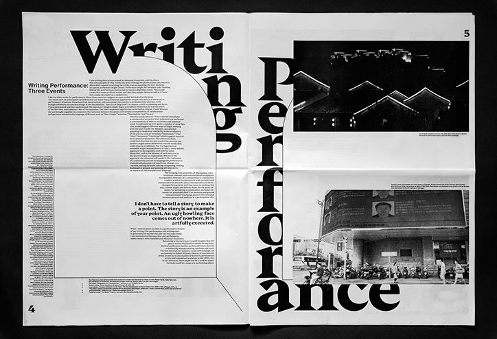 PouyaAhmadi-FestivalofPoetsTheater-GraphicDesign-itsnicethat-03.jpg