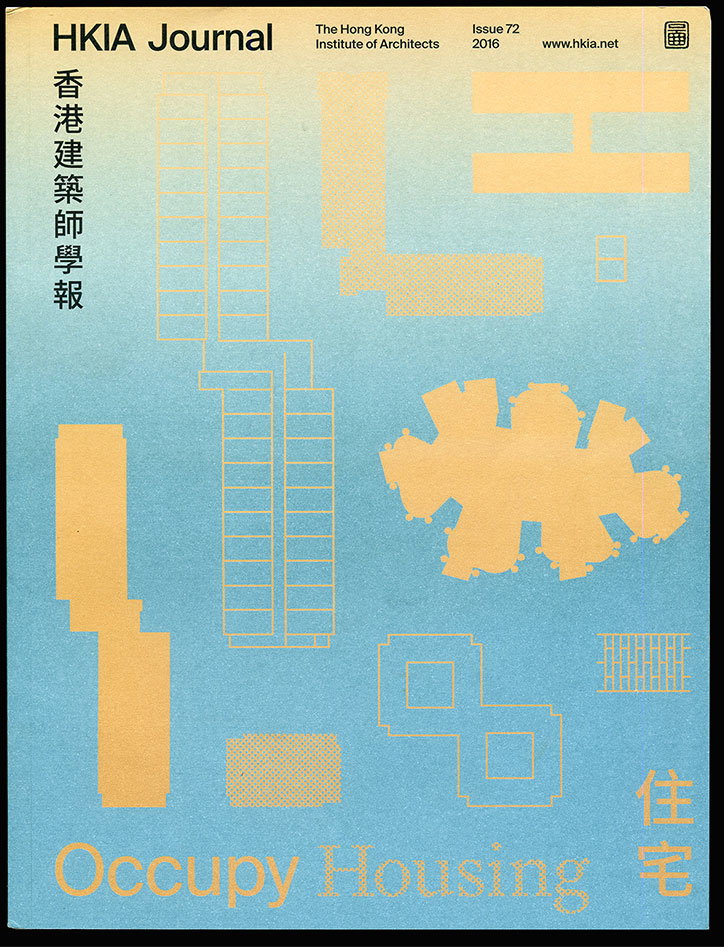 arc-studio-graphic-design-itsnicethat-18.jpg