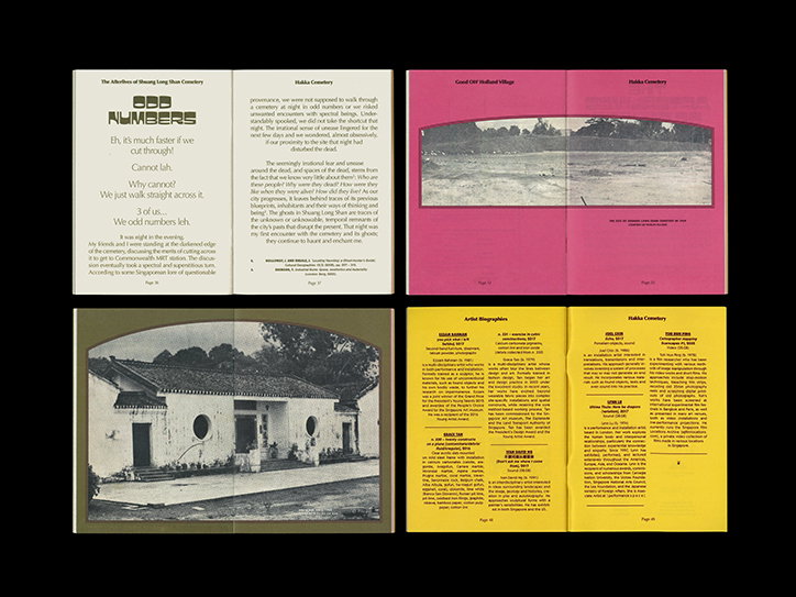 Currency-OH!OpenHouse-GraphicDesign-itsnicethat-05.jpg