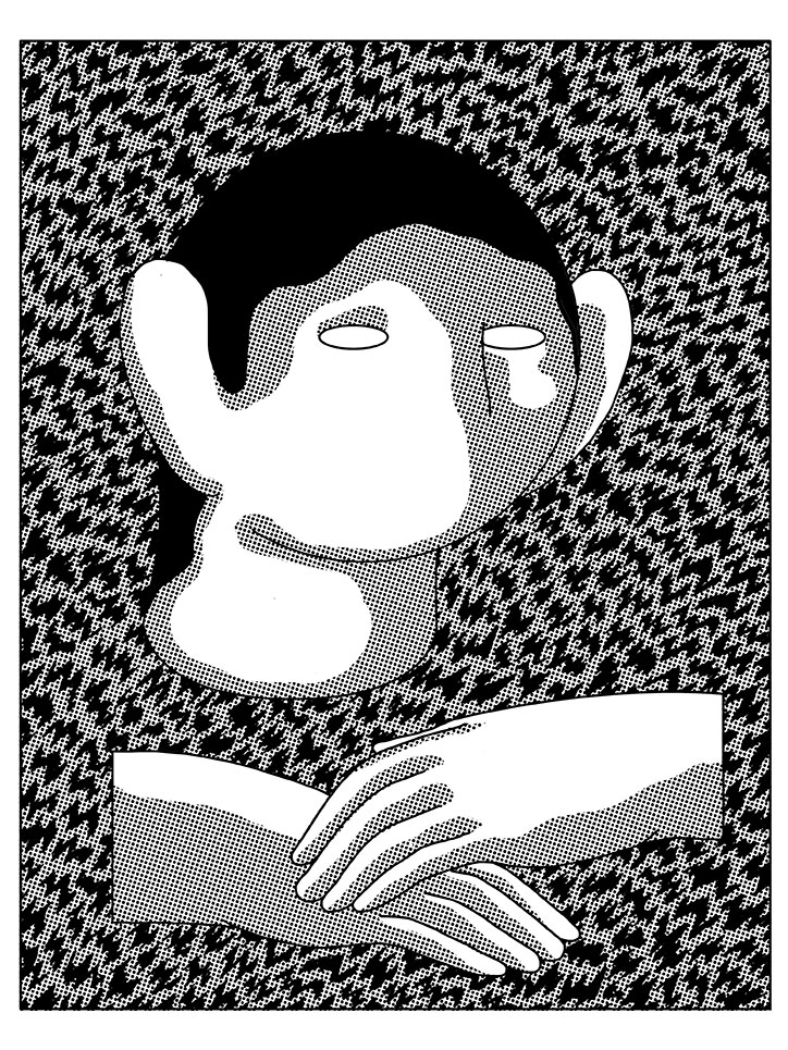 EvanMCohen-illustration-itsnicethat-5.jpg