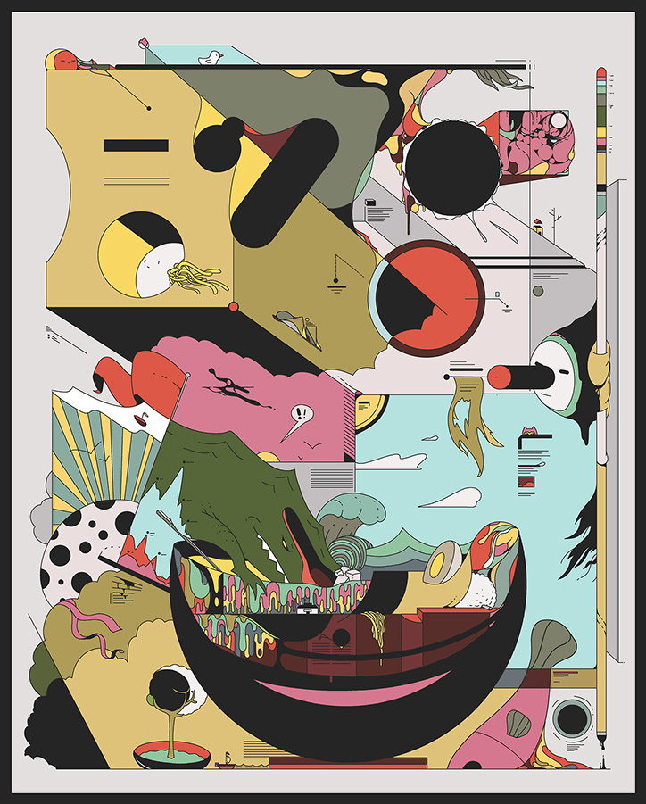 Ori-Toor-illustration-itsnicethat-6.jpg