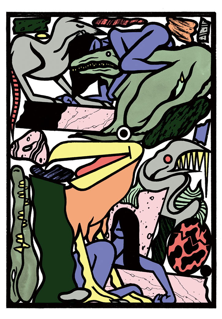 animalpress-publisher-itsnicethat-1.jpg