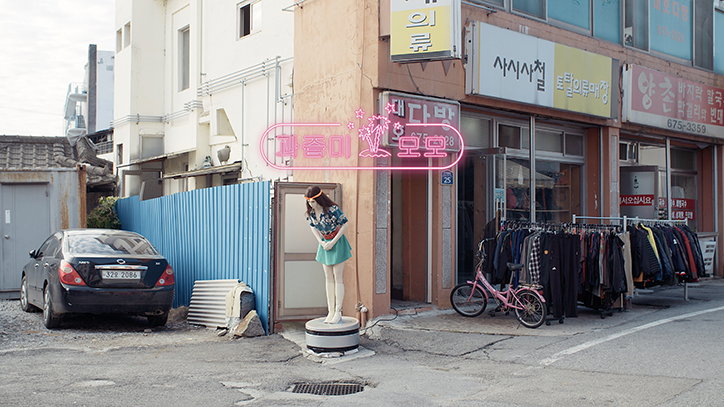 NilsClauss-PlasticGirls-Film-itsnicethat-02.jpg