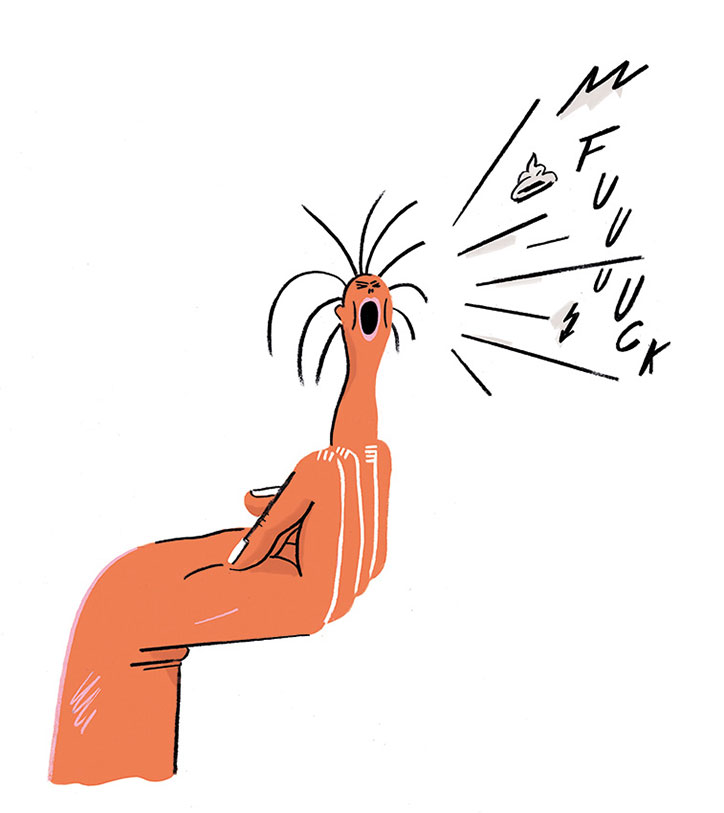 Kati-Szilagyi-illustration-itsnicethat-Wienerin_Swearing1.jpg