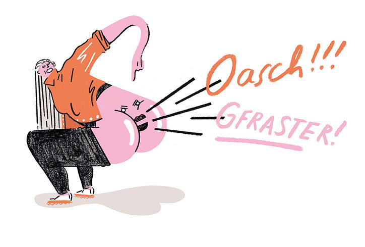 Kati-Szilagyi-illustration-itsnicethat-Wienerin_Swearing2.2.jpg
