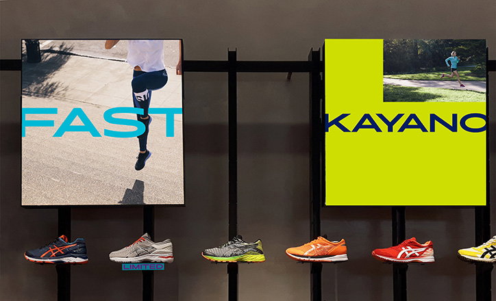 BMD_Asics_Rebrand_Graphic_Design_Its_Nice_That_10.jpg