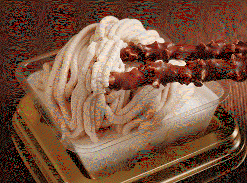 Japanese-food-gifs-BOTW-INT-4.gif