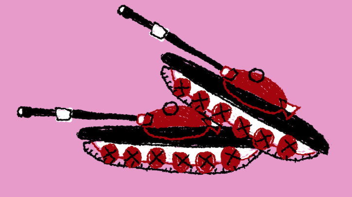Yuval_Haker_I_Am_Sex_animation_itsnicethat_3.jpeg