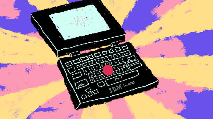 Yuval_Haker_I_Am_Sex_animation_itsnicethat_4.jpeg