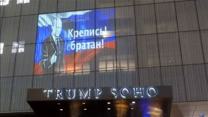 robin-bell-trump-putin-art-itsnicethat-4.jpg