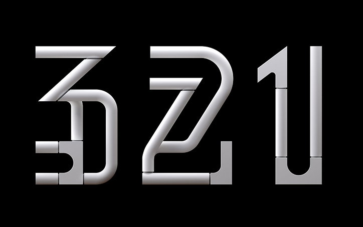 Sawdust_Wired_Typeface_Graphic_Design_Its_Nice_That_6.jpg