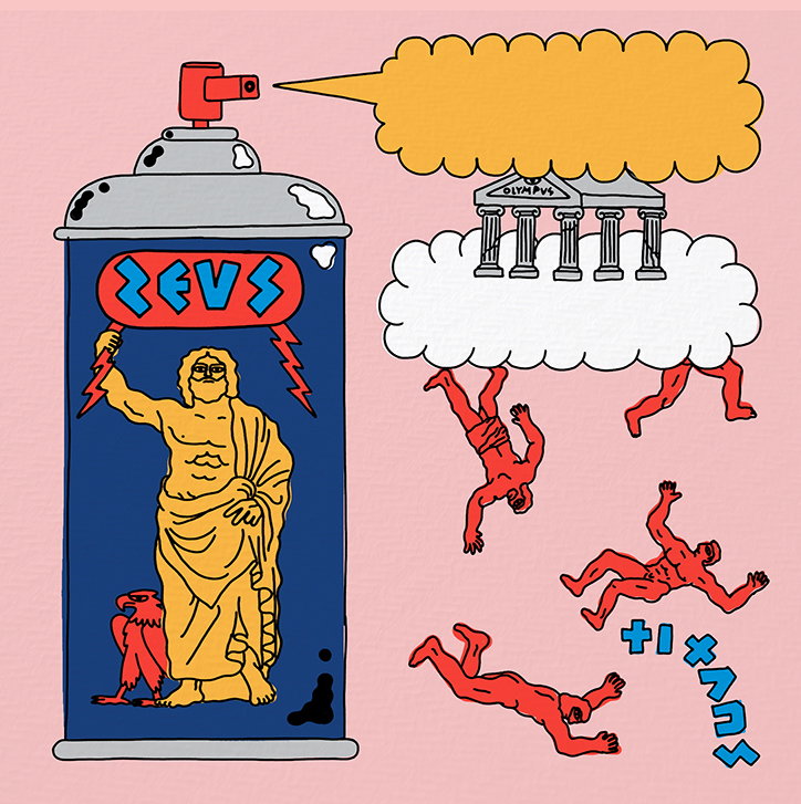 TiagoMajuelos-Illustration-itsnicethat-01.jpg
