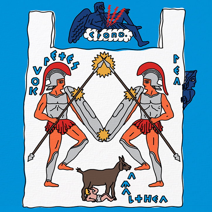 TiagoMajuelos-Illustration-itsnicethat-02.jpg