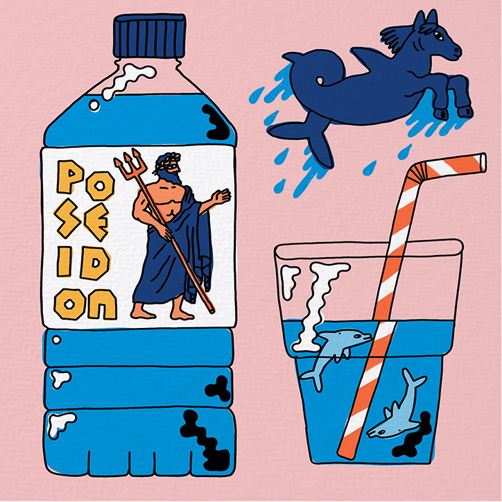 TiagoMajuelos-Illustration-itsnicethat-04.jpg