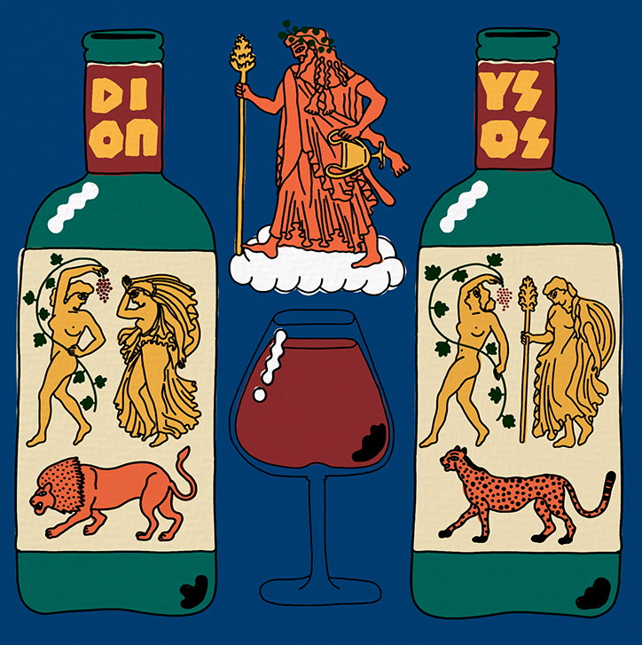 TiagoMajuelos-Illustration-itsnicethat-07.jpg