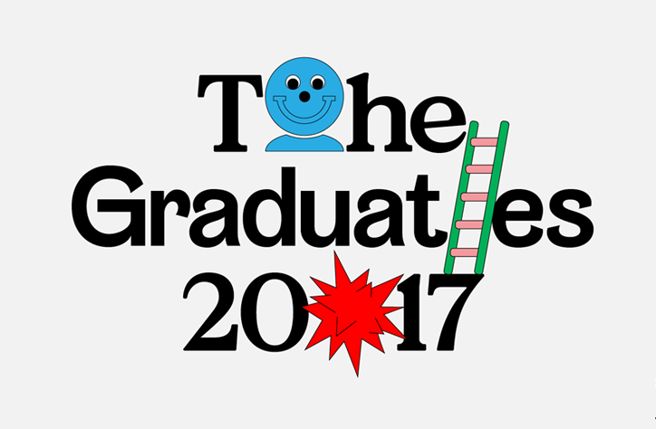 Introducing The Graduates 2017! 
