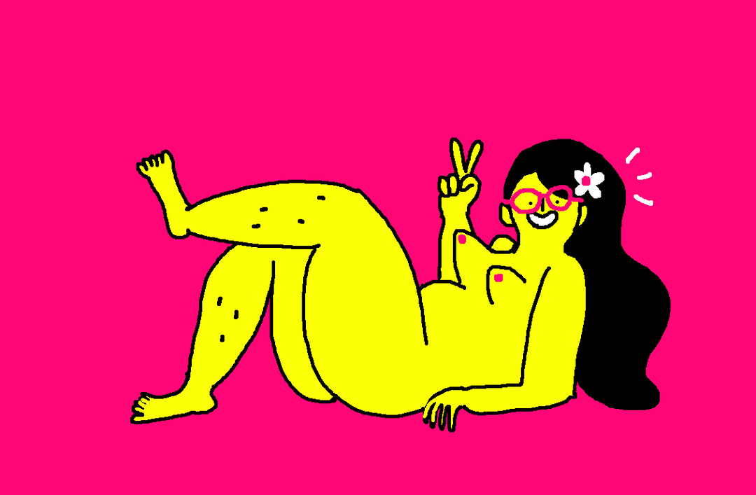 CecileDormeau-MSPAINT-illustration-itsnicethat.png