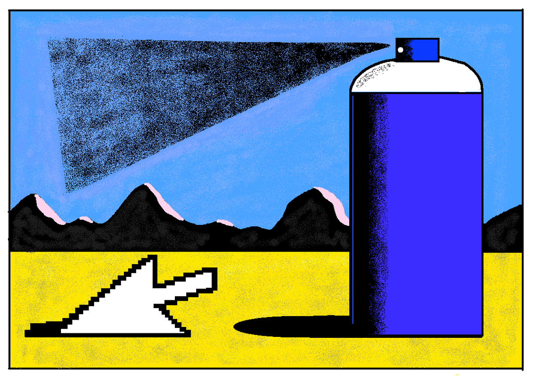 SebAgresti-MSPAINT-Illustration-itsnicethat-.png