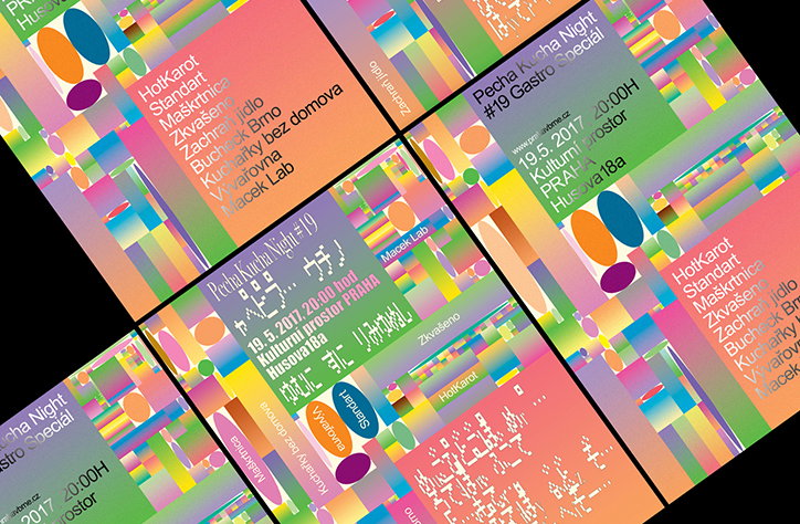 Deep Throat Studio, a graphic design practice with a name and portfolio to grab your attention