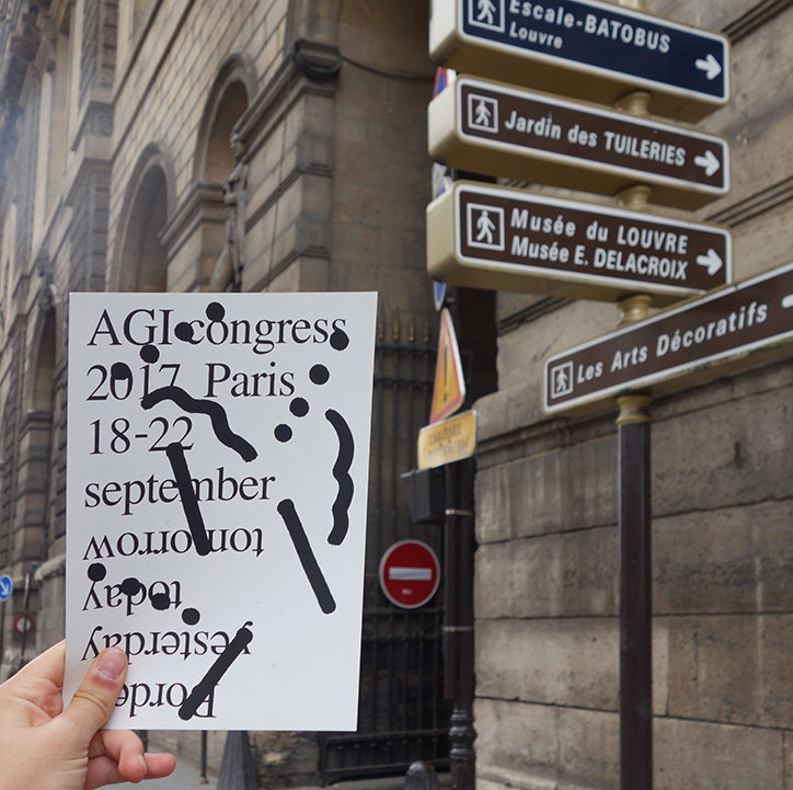 AGIOpenParis-Borders-ClémentVauchez-Event-itsnicethat-01.jpg
