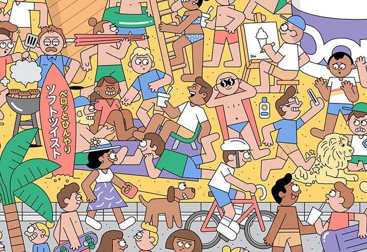 Dan_Woodger_Mcdonalds_illustration_Its_Nice_That_1.jpg