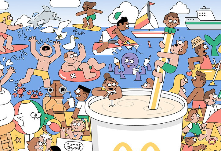 Dan_Woodger_Mcdonalds_illustration_Its_Nice_That.jpg