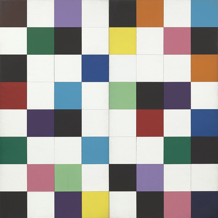 MoMA_LVF_Being_Moder_Exhibition_Its_Nice_That_6.jpg