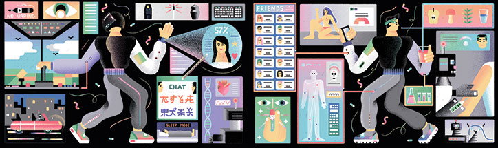 Katya-Dorokhina-illustration-itsnicethat-esquire.jpg