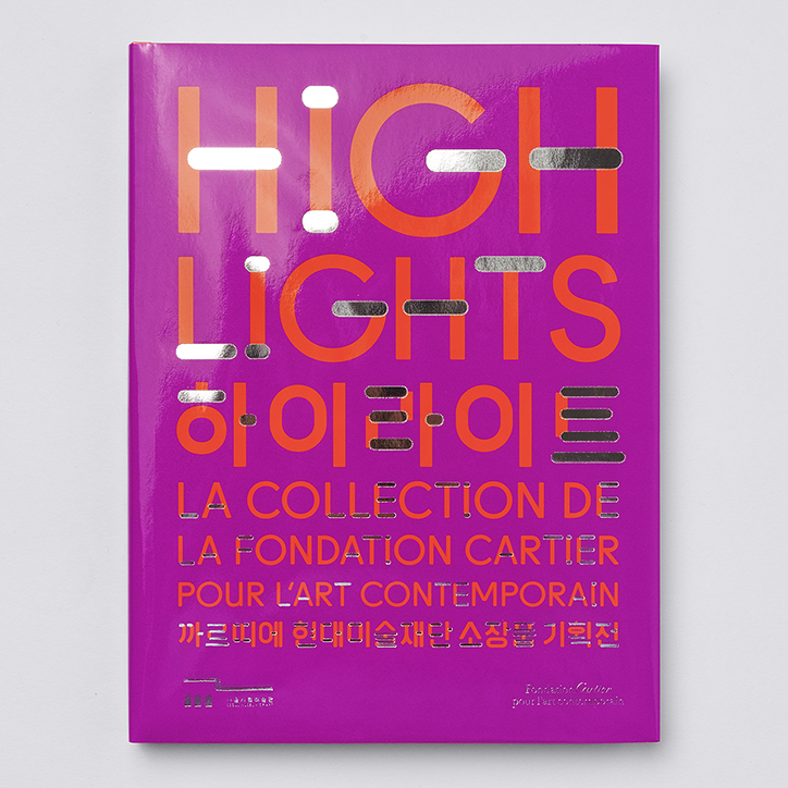 Studio-Fnt-Highlights-graphic-design-itsnicethat-18.png